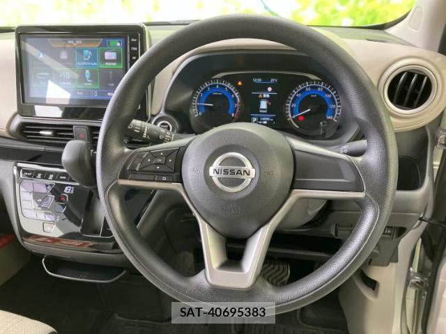 Nissan DAYZ 2023-03 8653723-11