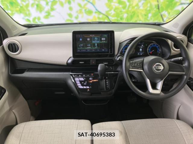 Nissan DAYZ 2023-03 8653723-3