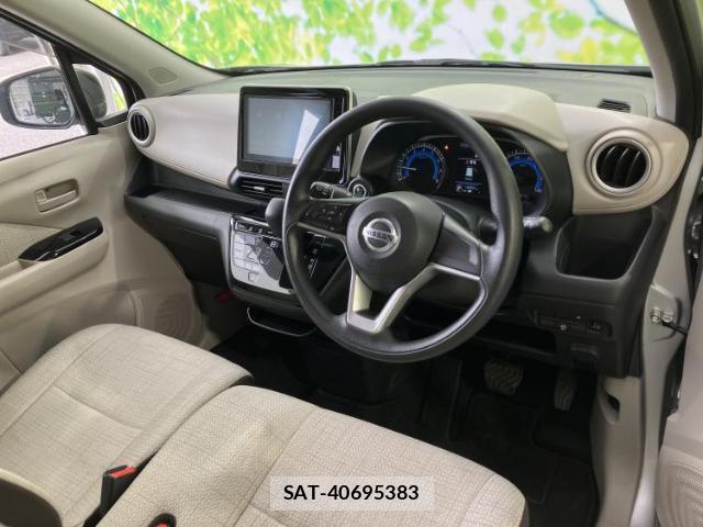 Nissan DAYZ 2023-03 8653723-4