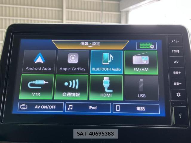 Nissan DAYZ 2023-03 8653723-8