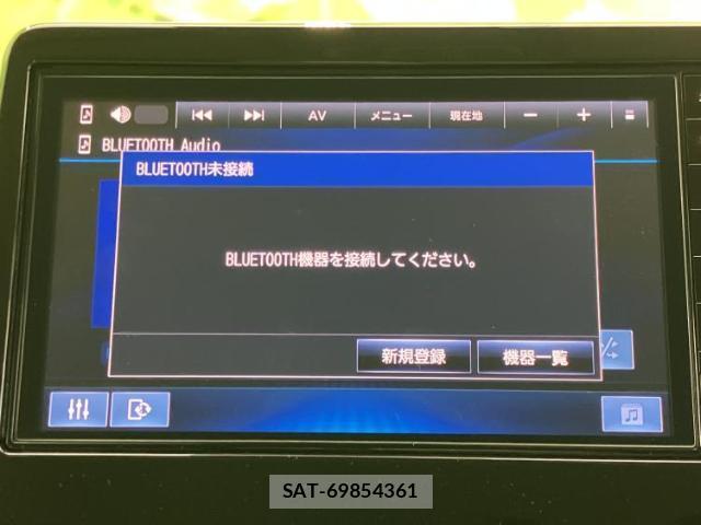 Nissan DAYZ 2024-09 8653768-10