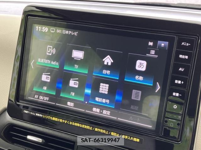 Nissan DAYZ 2025-08 8653803-8