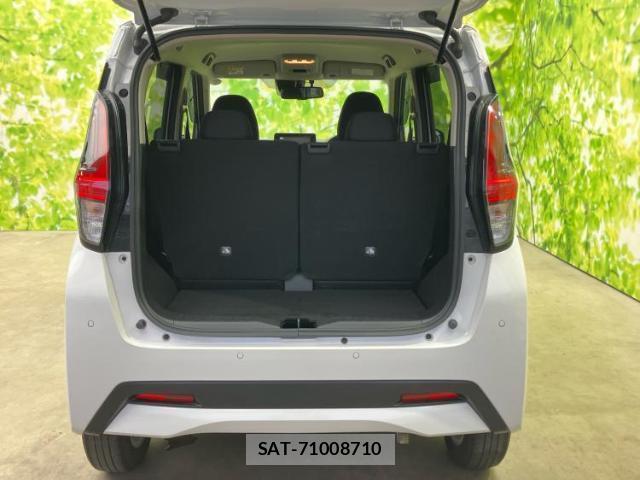 Nissan DAYZ 2022-08 8653832-7