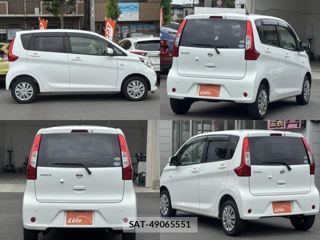 Nissan DAYZ 2018-12 8653868-1