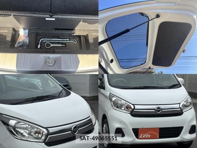 Nissan DAYZ 2018-12 8653868-11