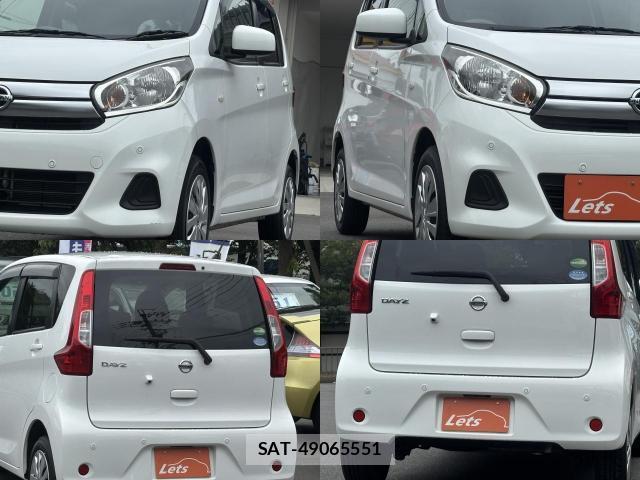 Nissan DAYZ 2018-12 8653868-13
