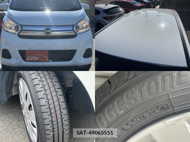 Nissan DAYZ 2018-12 8653868-15
