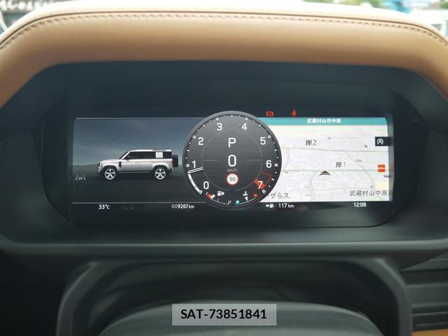 Land Rover DEFENDER 2023-12 8646662-10