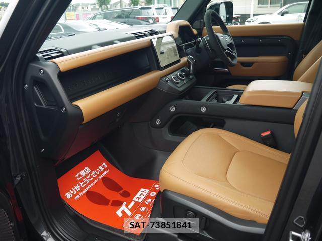 Land Rover DEFENDER 2023-12 8646662-13