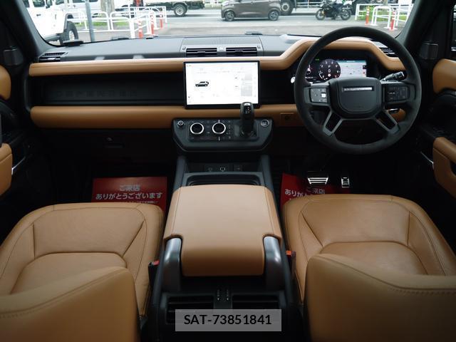 Land Rover DEFENDER 2023-12 8646662-2
