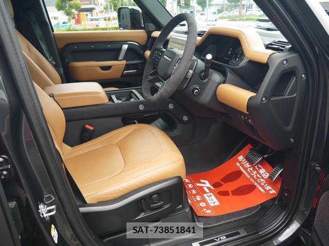 Land Rover DEFENDER 2023-12 8646662-3