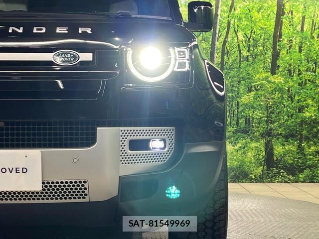 Land Rover DEFENDER 2021-08 8648213-14