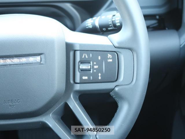 Land Rover DEFENDER 2025-12 8648247-3