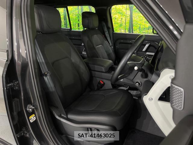 Land Rover DEFENDER 2023-08 8648308-10