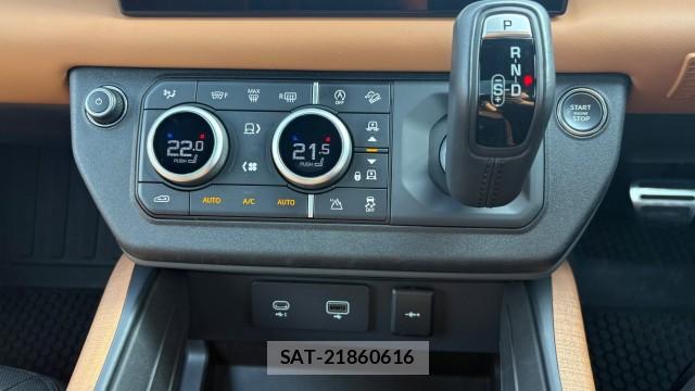 Land Rover DEFENDER 2023-04 8651464-14