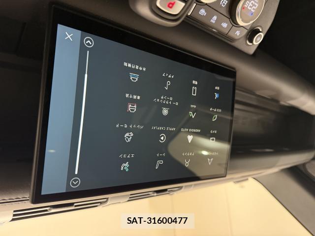 Land Rover DEFENDER 2023-12 8653882-17