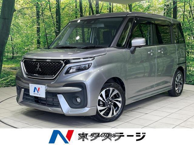 Mitsubishi DELICA 2021-06 8649767-0