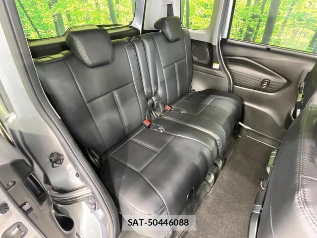 Mitsubishi DELICA 2021-06 8649767-8