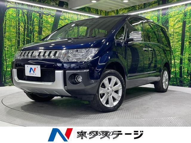 Mitsubishi DELICA 2011-07 8646848-0