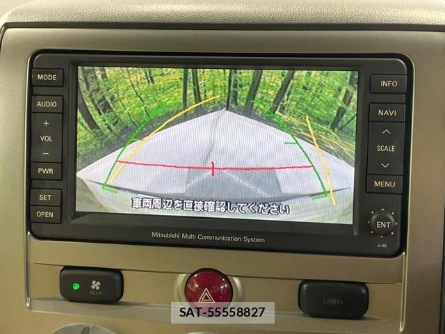 Mitsubishi DELICA 2011-07 8646848-5
