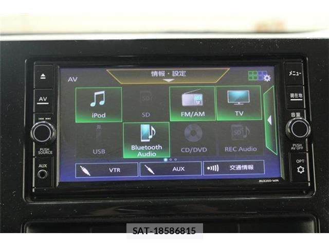 Mitsubishi DELICA 2021-07 8646908-3