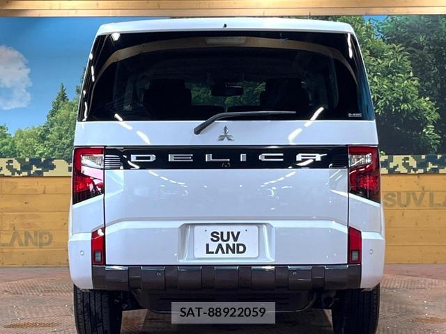 Mitsubishi DELICA 2026-02 8647328-15