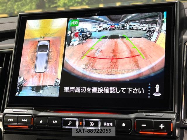 Mitsubishi DELICA 2026-02 8647328-3