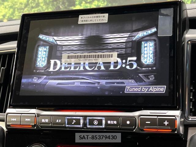 Mitsubishi DELICA 2026-01 8647329-2