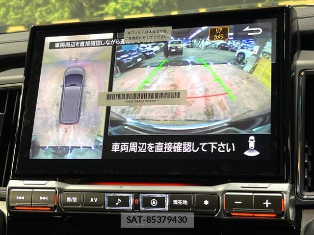 Mitsubishi DELICA 2026-01 8647329-3