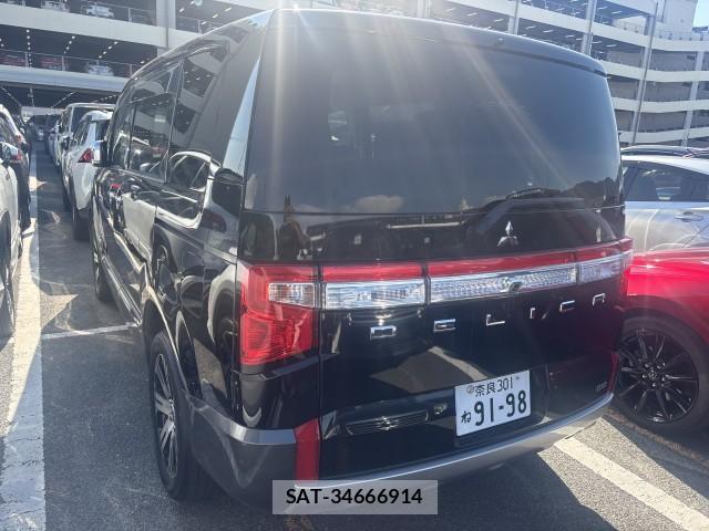 Mitsubishi DELICA 2020-03 8647601-6