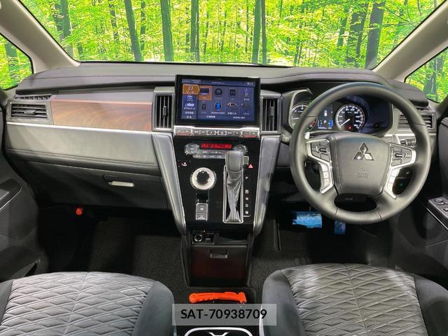 Mitsubishi DELICA 2025-06 8648275-1