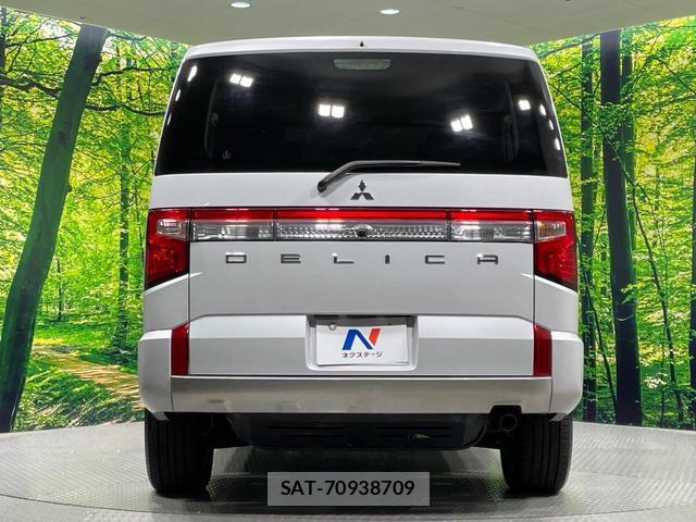 Mitsubishi DELICA 2025-06 8648275-16