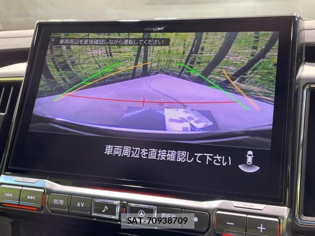 Mitsubishi DELICA 2025-06 8648275-3