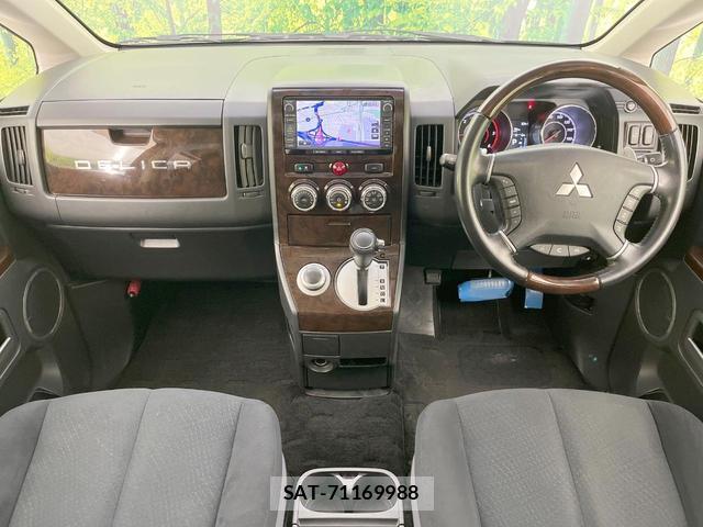 Mitsubishi DELICA 2015-02 8648764-1