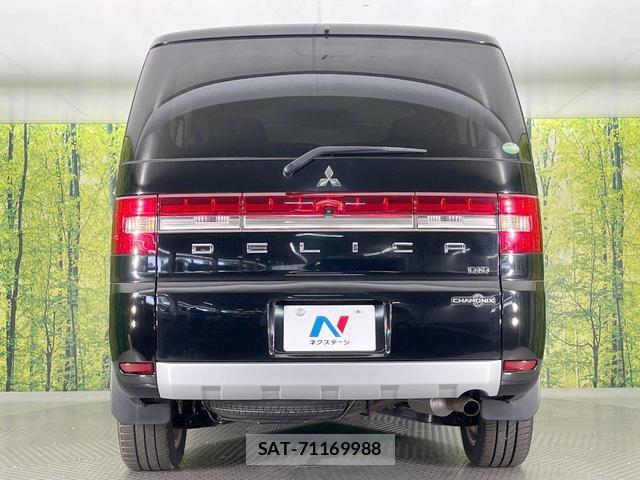 Mitsubishi DELICA 2015-02 8648764-15