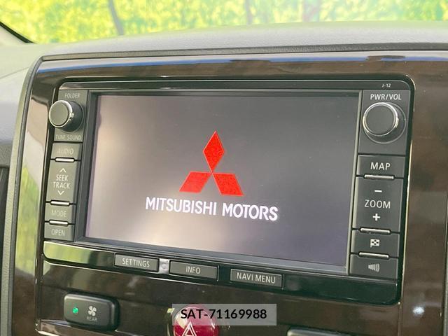 Mitsubishi DELICA 2015-02 8648764-3
