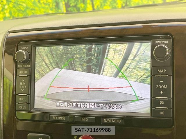 Mitsubishi DELICA 2015-02 8648764-6
