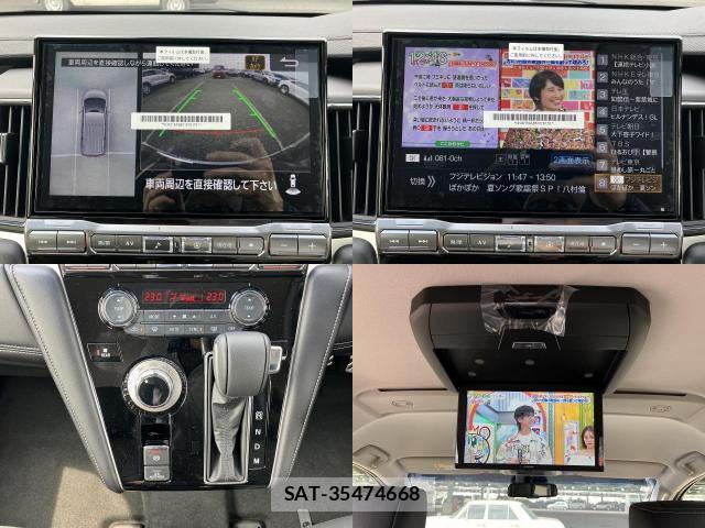 Mitsubishi DELICA 2026-02 8648814-4