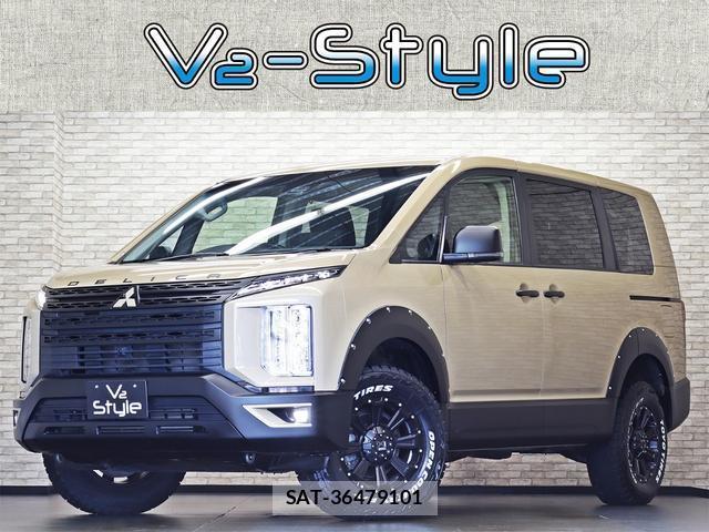 Mitsubishi DELICA 2024-02 8649142-0