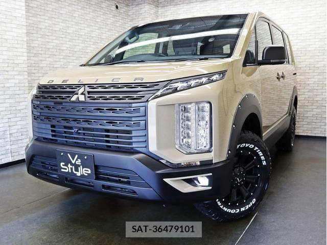 Mitsubishi DELICA 2024-02 8649142-4