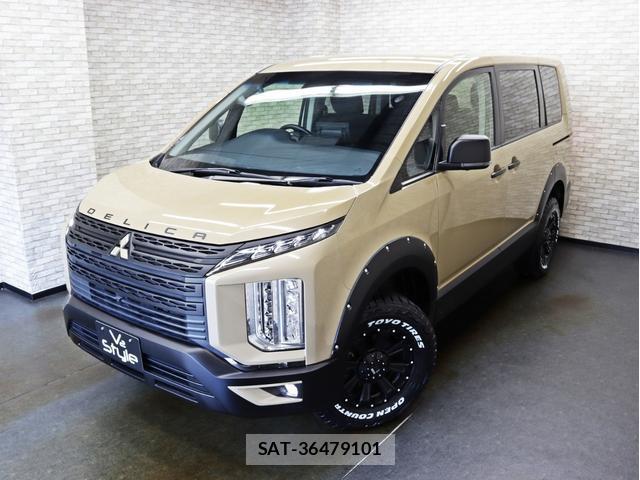 Mitsubishi DELICA 2024-02 8649142-5
