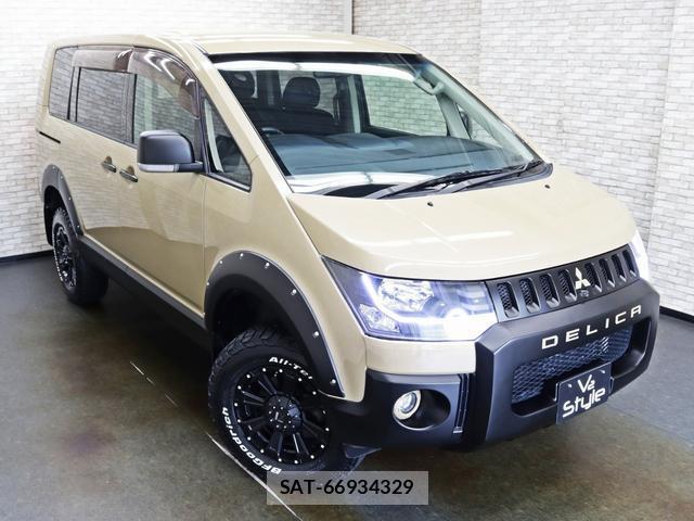 Mitsubishi DELICA 2009-08 8649143-1