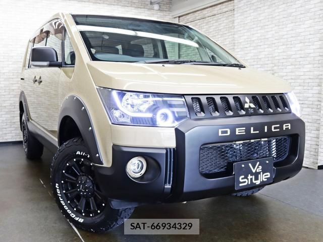 Mitsubishi DELICA 2009-08 8649143-2