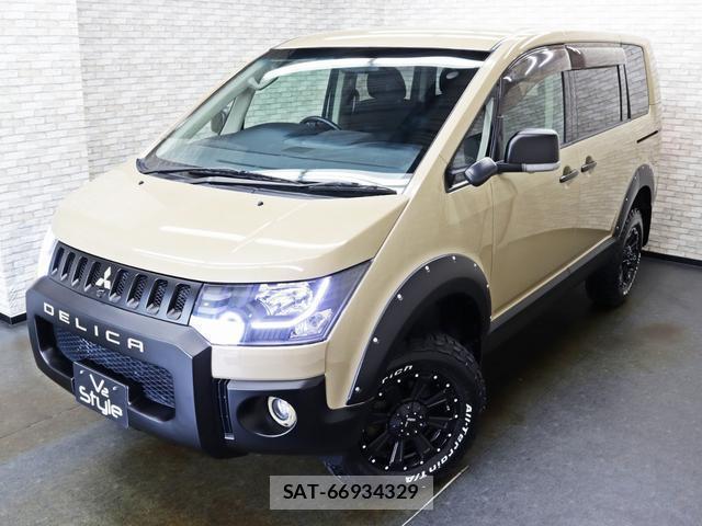 Mitsubishi DELICA 2009-08 8649143-5