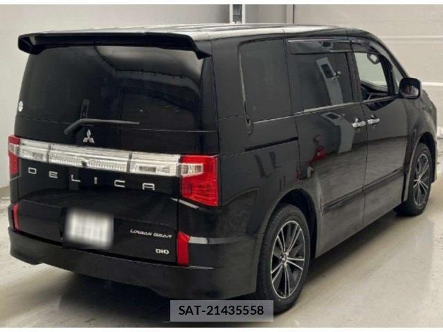 Mitsubishi DELICA 2022-01 8650588-1