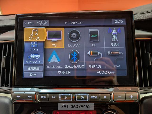 Mitsubishi DELICA 2025-06 8650872-1
