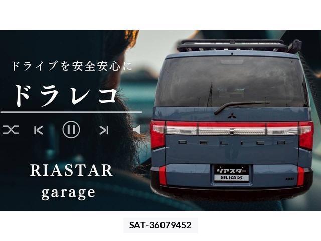 Mitsubishi DELICA 2025-06 8650872-13