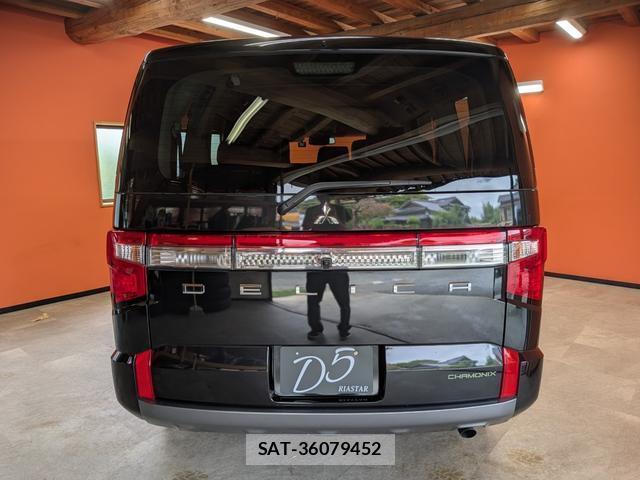 Mitsubishi DELICA 2025-06 8650872-14