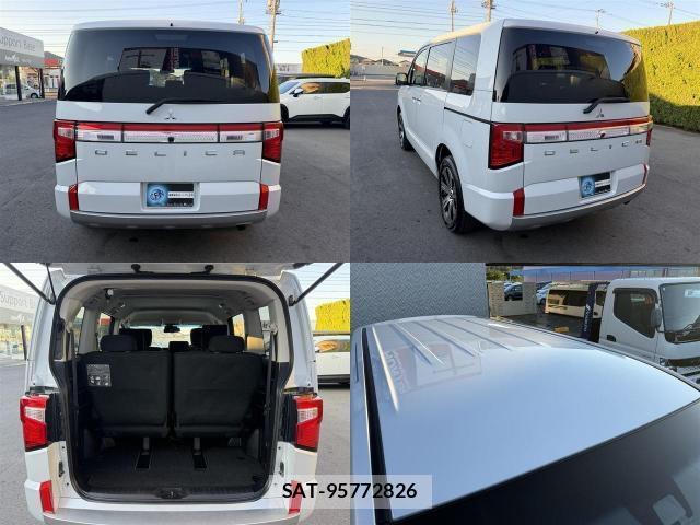 Mitsubishi DELICA 2024-10 8650896-7