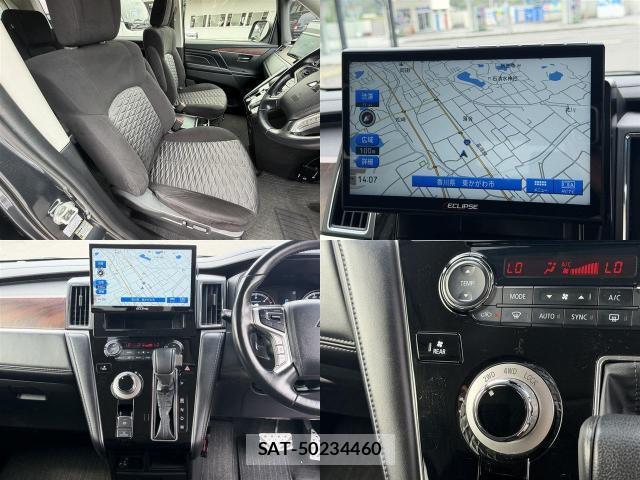 Mitsubishi DELICA 2024-01 8650906-8